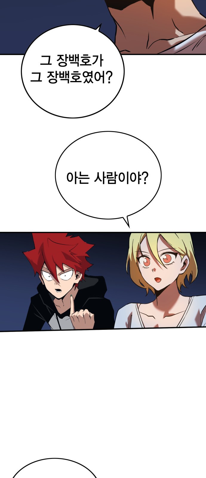 117 페이지