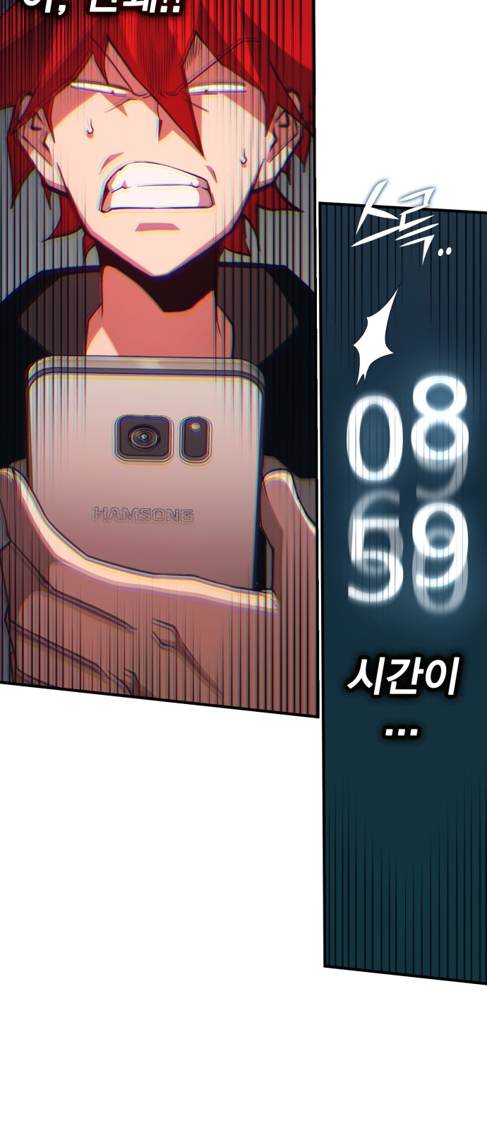 17 페이지
