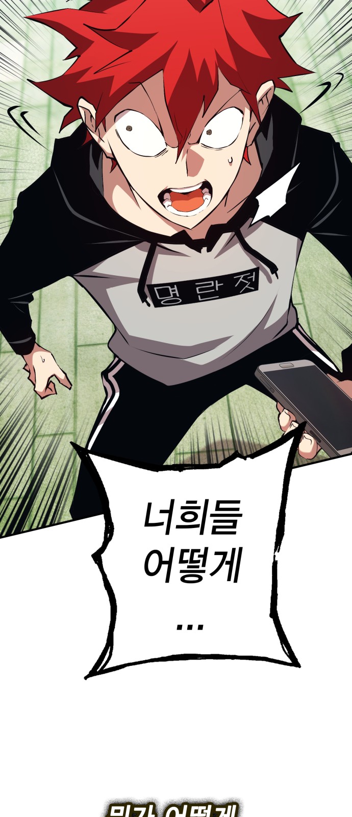 21 페이지
