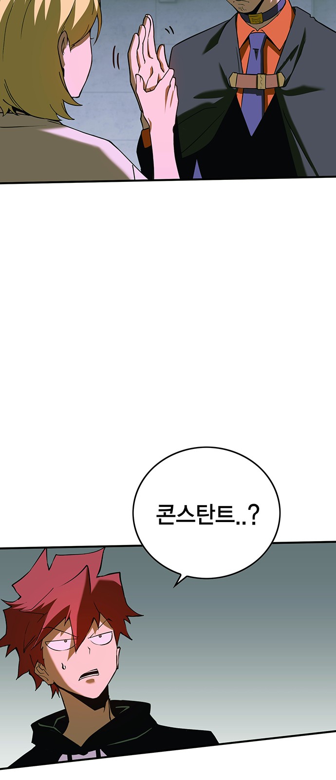 36 페이지