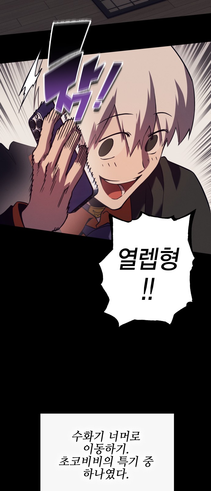44 페이지