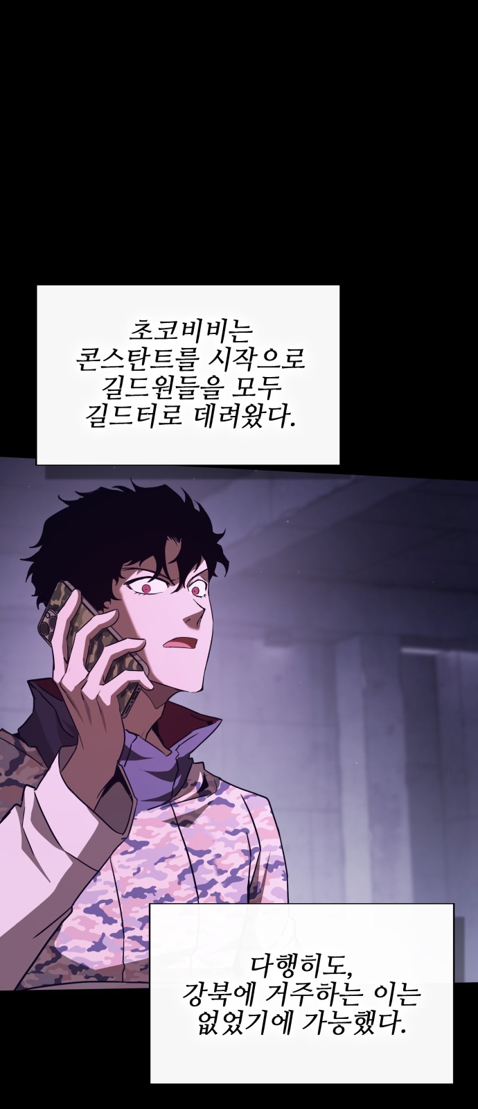 57 페이지