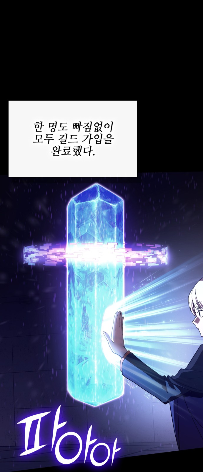 58 페이지
