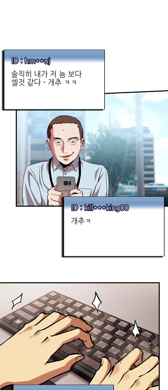 44 페이지