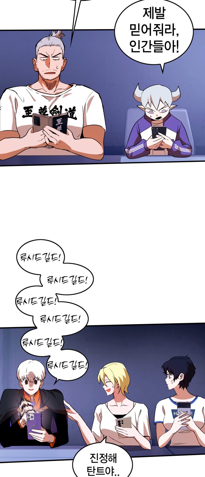 65 페이지