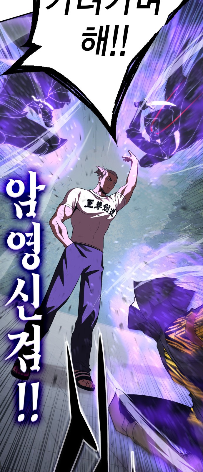 100 페이지