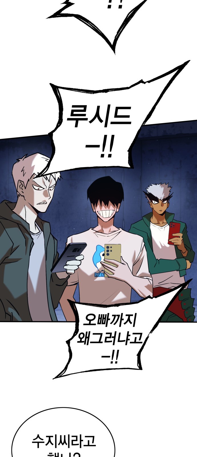 41 페이지