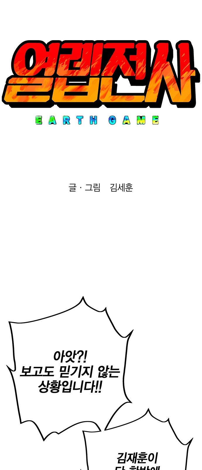 1 페이지