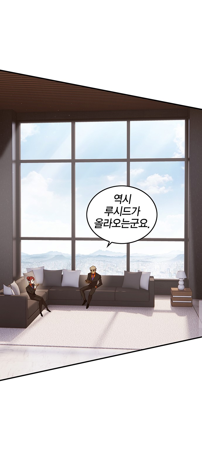 115 페이지