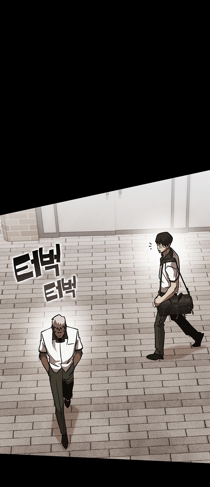 94 페이지