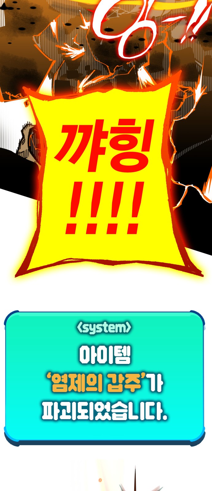 126 페이지