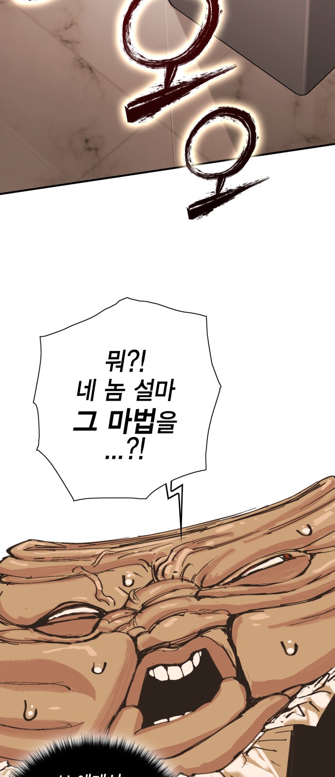 139 페이지