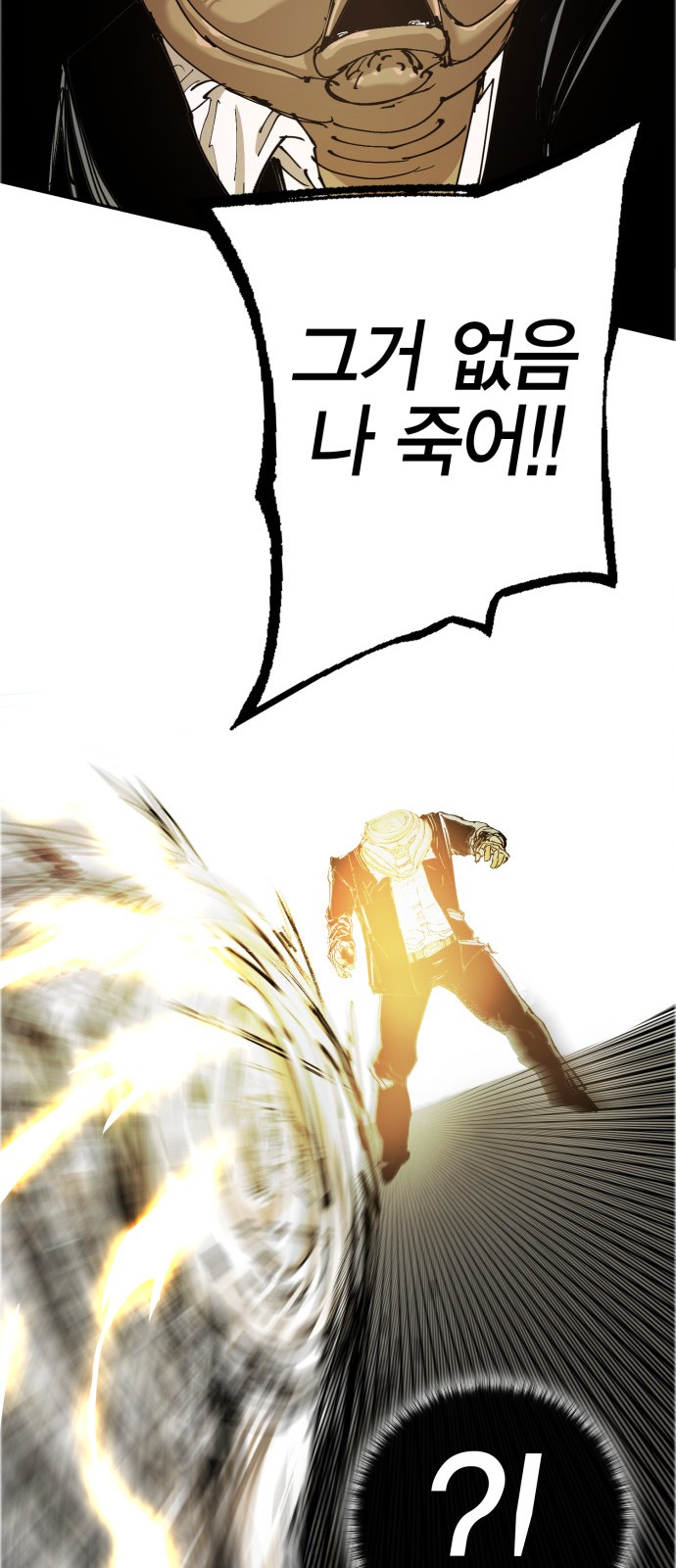 147 페이지