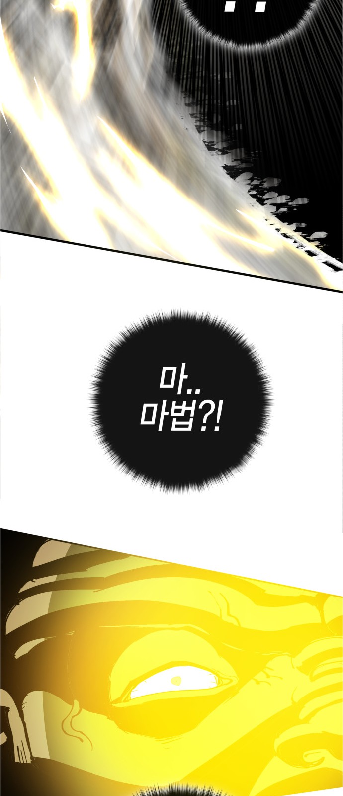 148 페이지