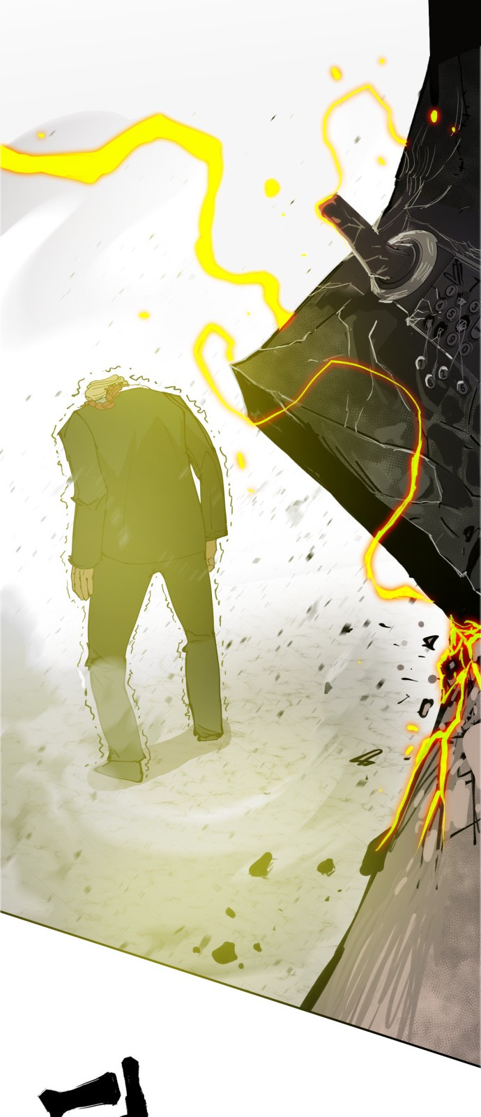 150 페이지