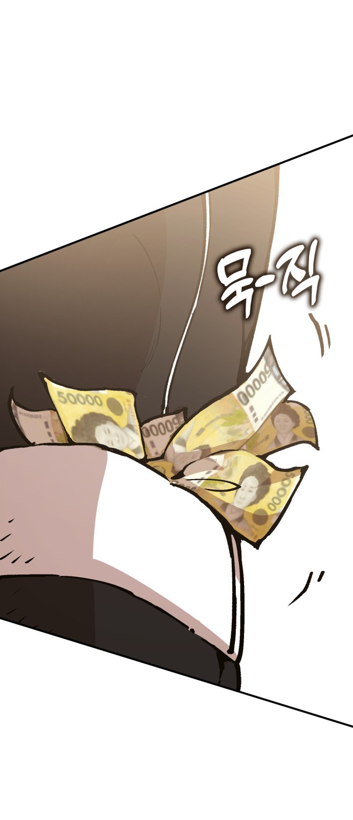 162 페이지