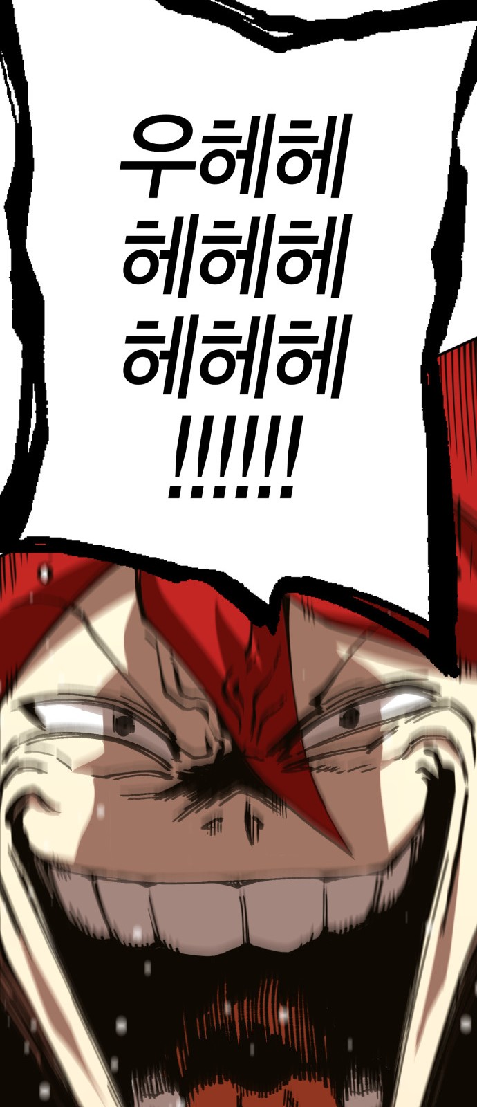 165 페이지