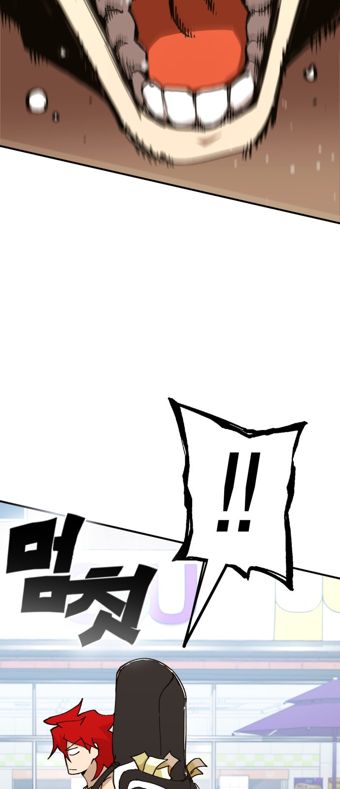 166 페이지