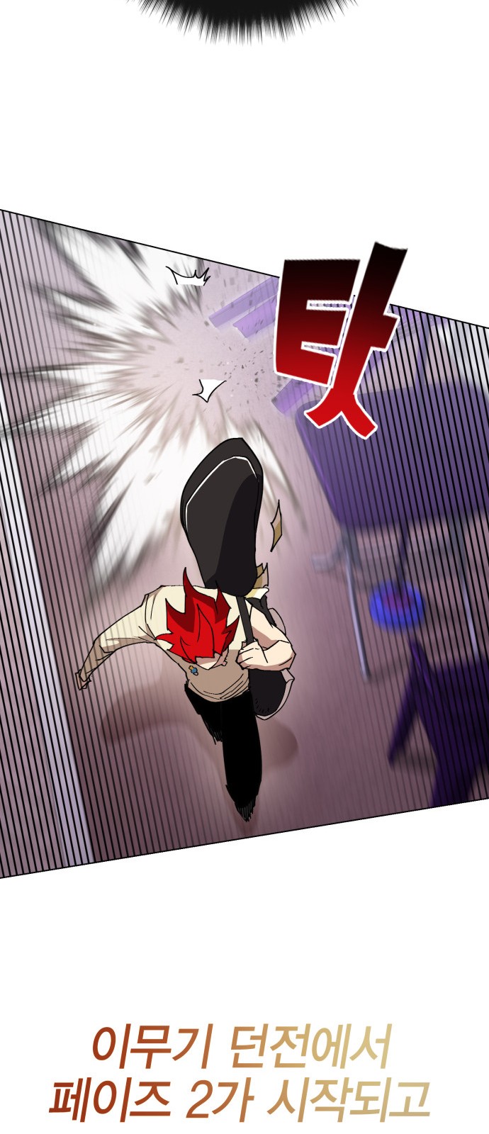 178 페이지
