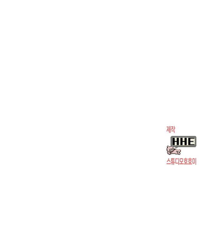 182 페이지