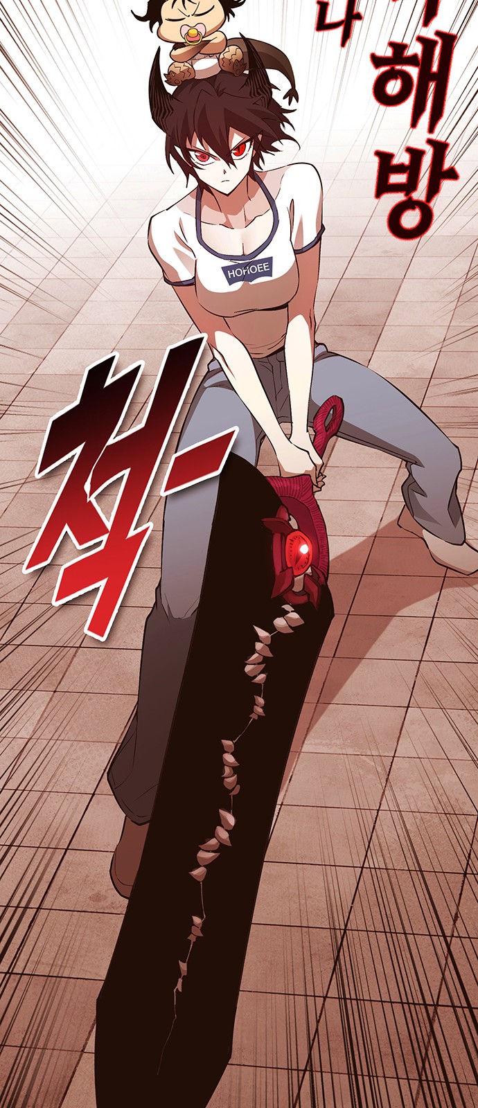 107 페이지