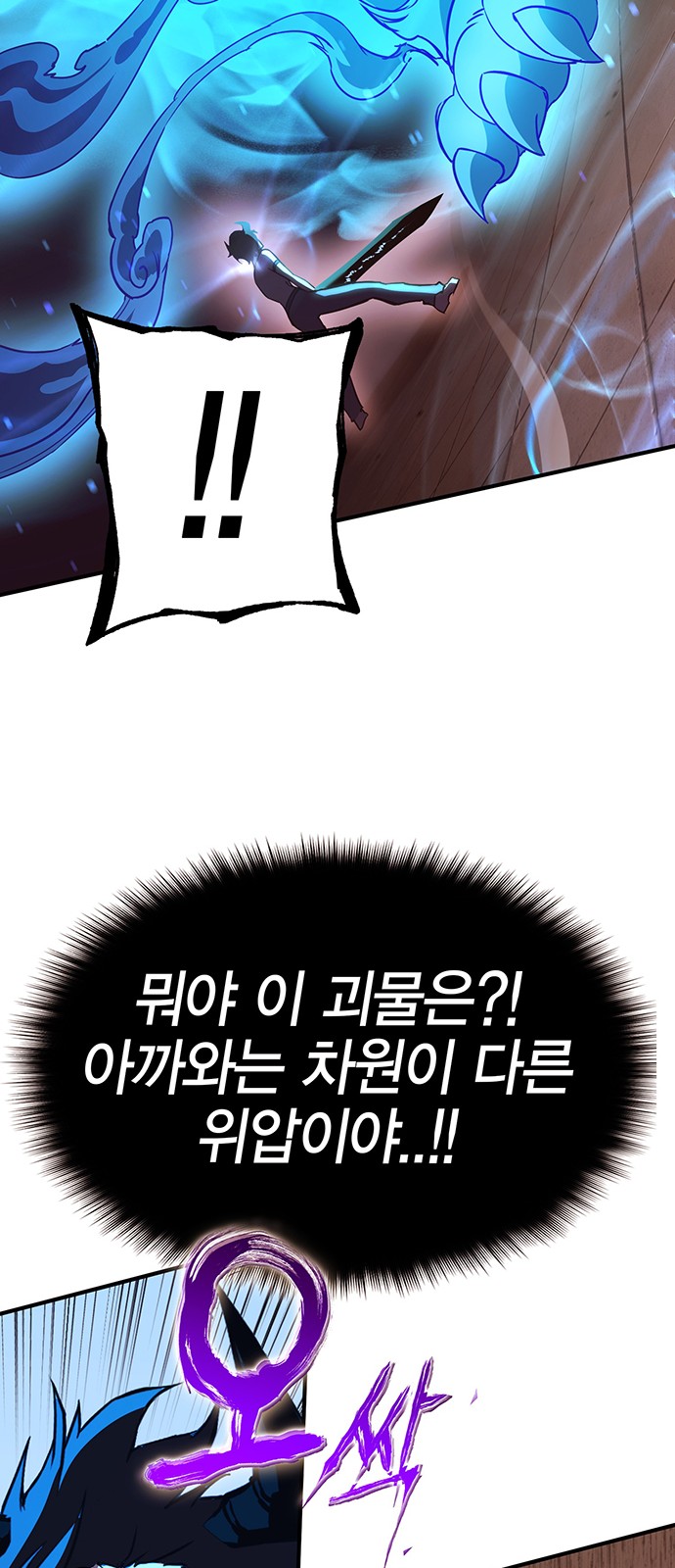 113 페이지