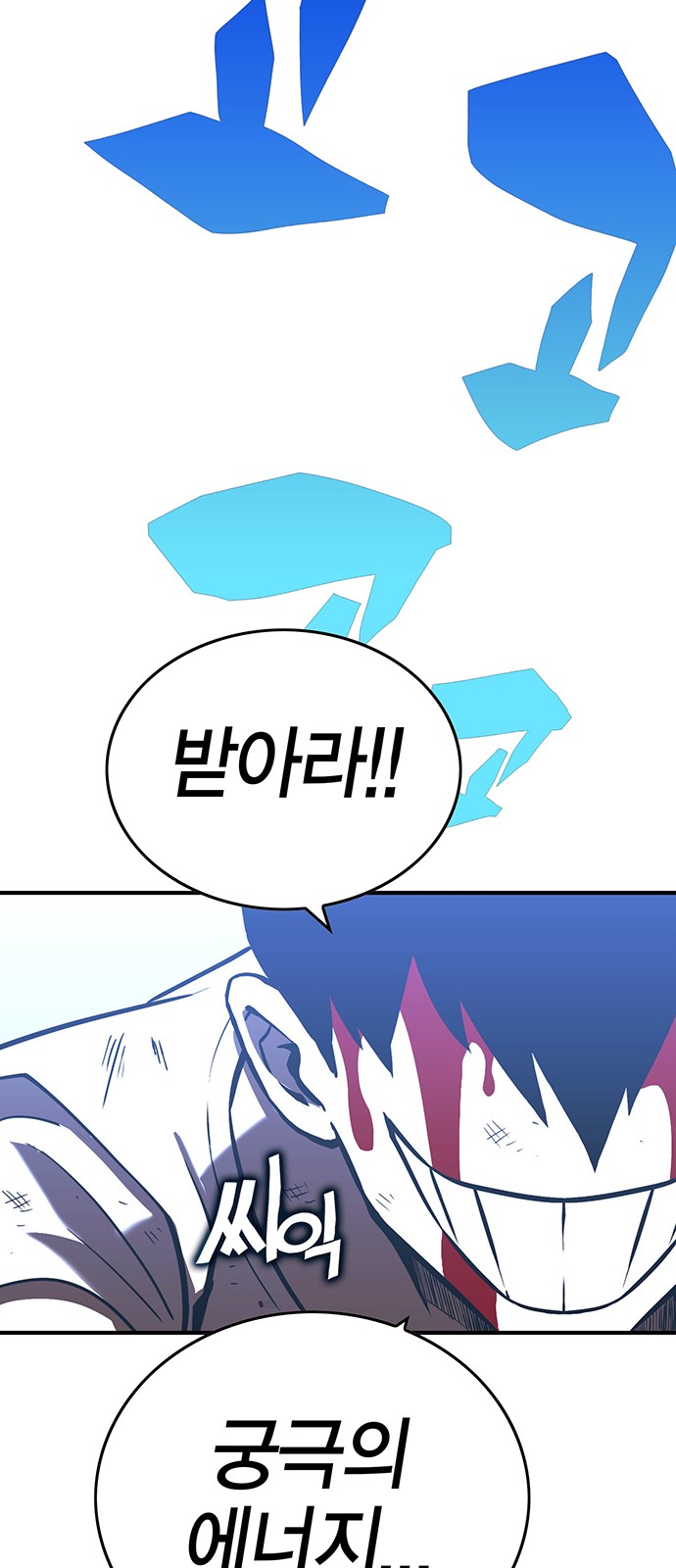 72 페이지