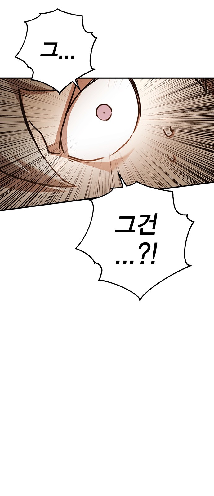 122 페이지