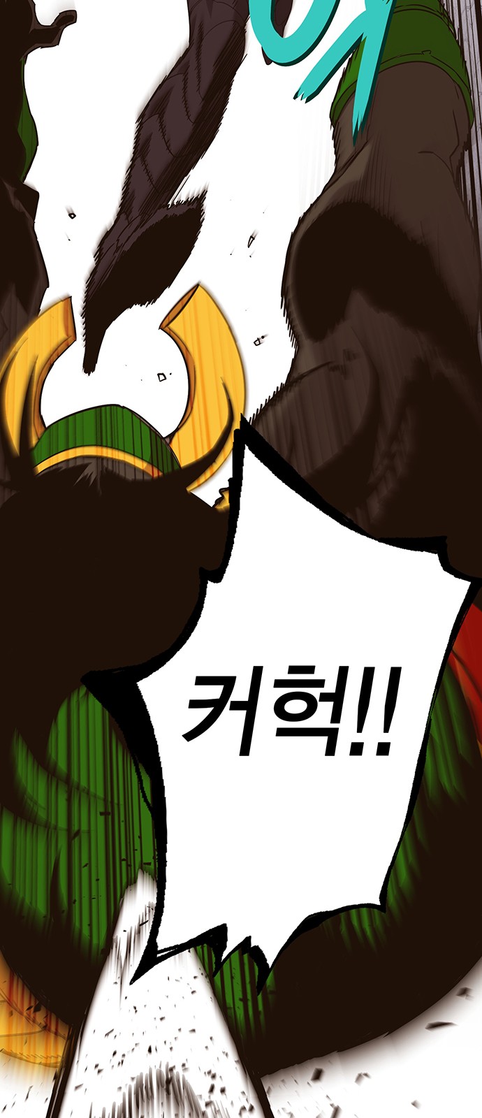 31 페이지