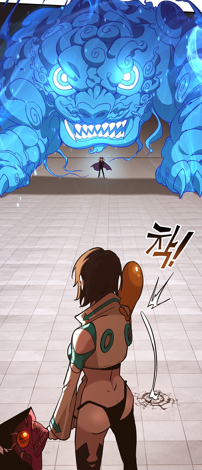 86 페이지
