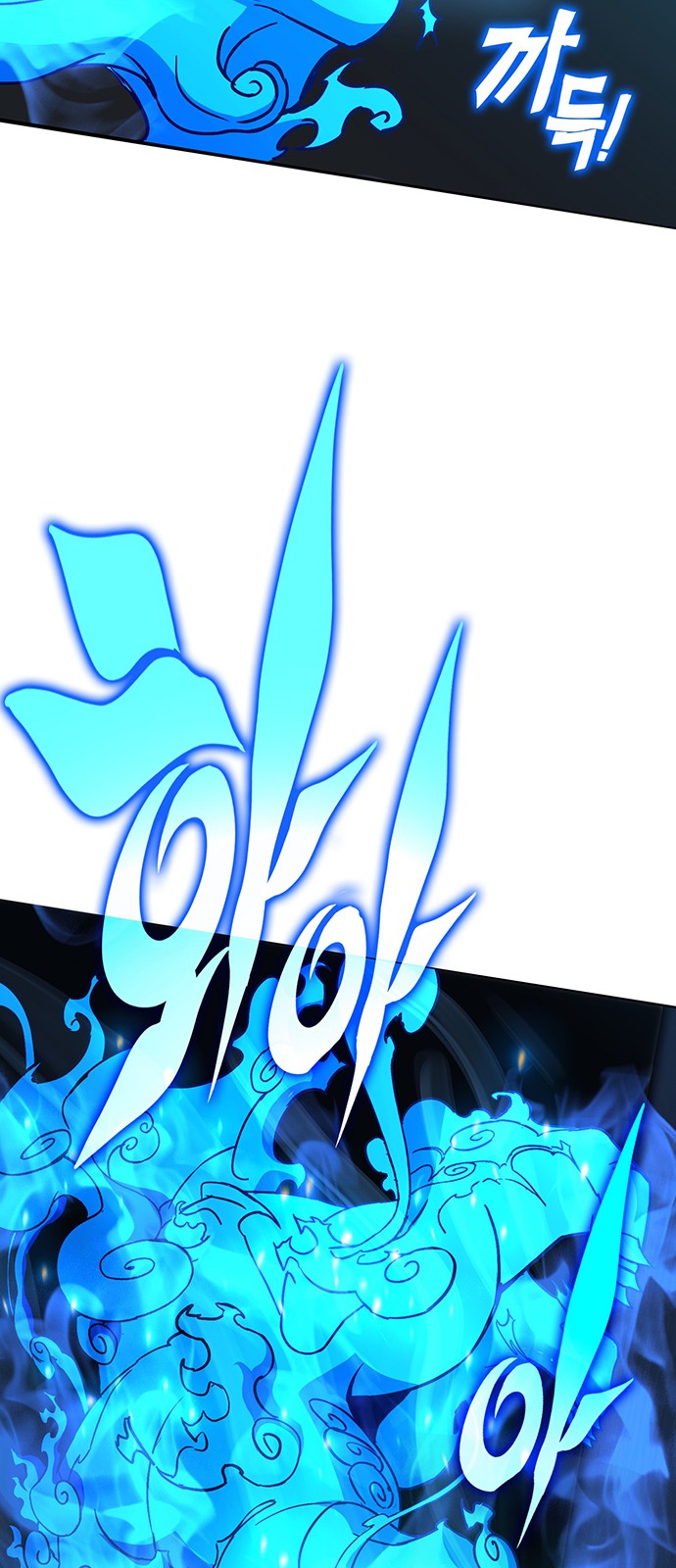 89 페이지