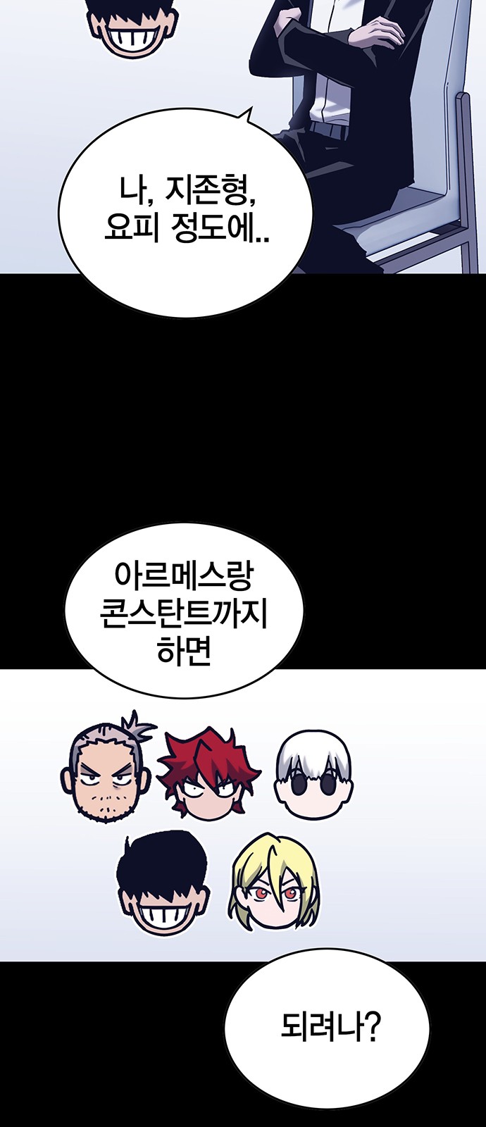 50 페이지