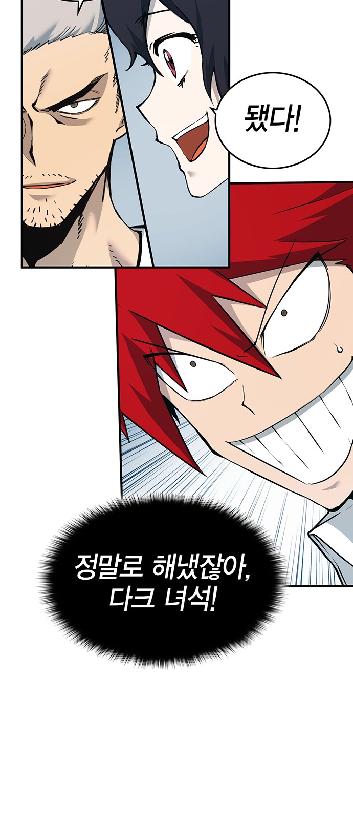73 페이지