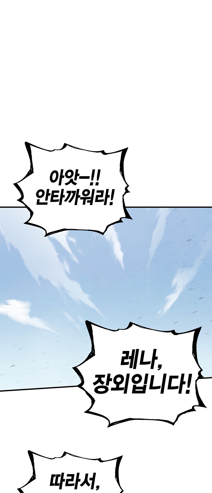 105 페이지