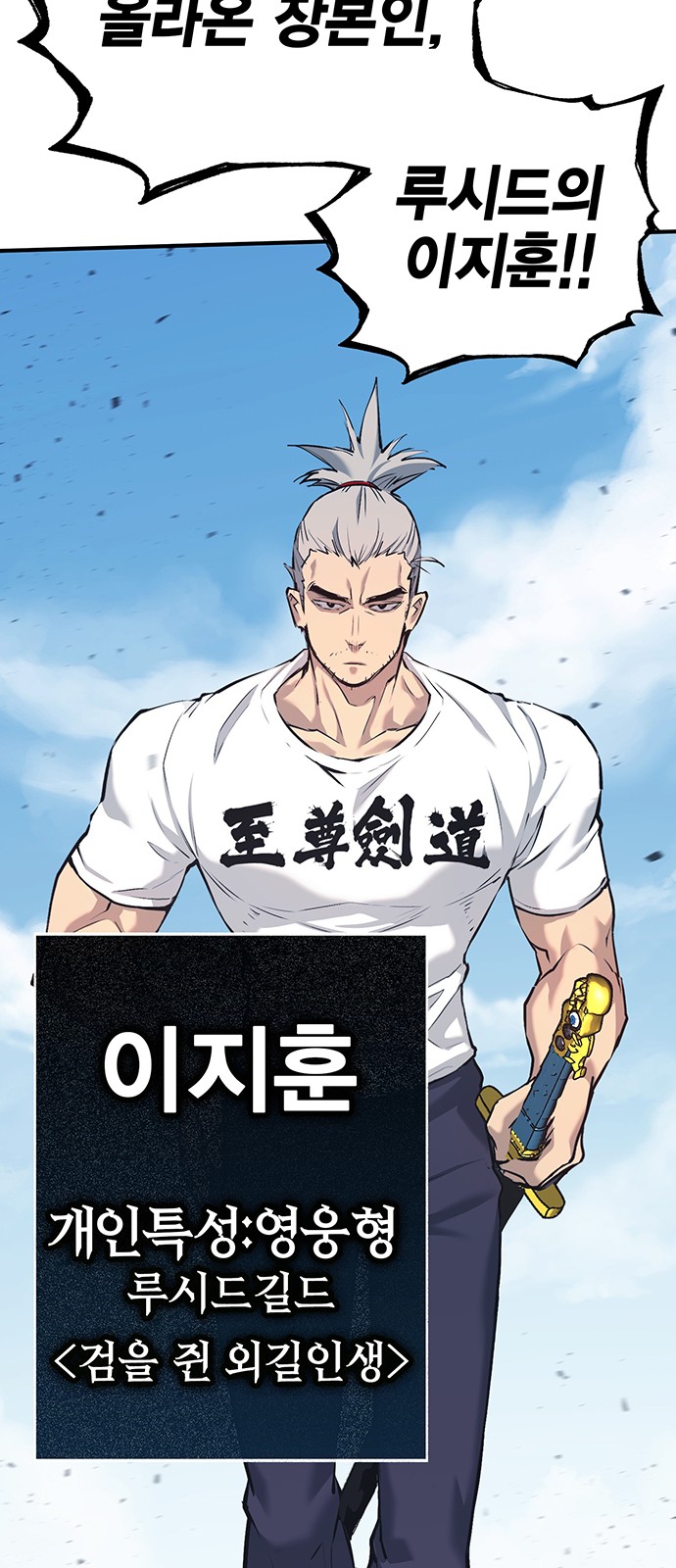 114 페이지