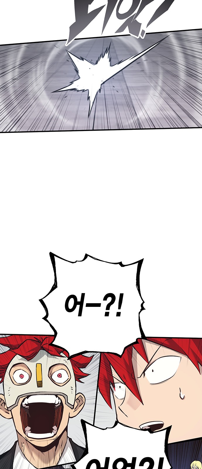 121 페이지