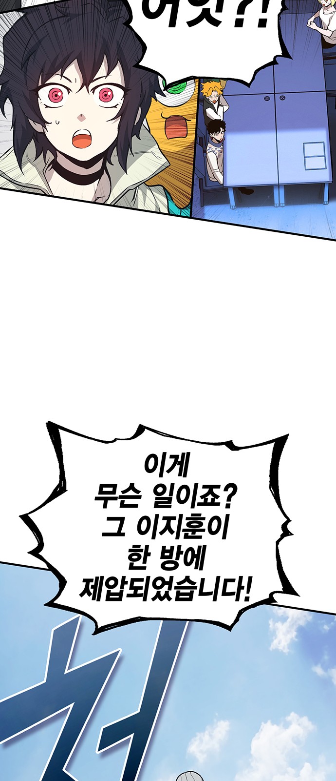 122 페이지