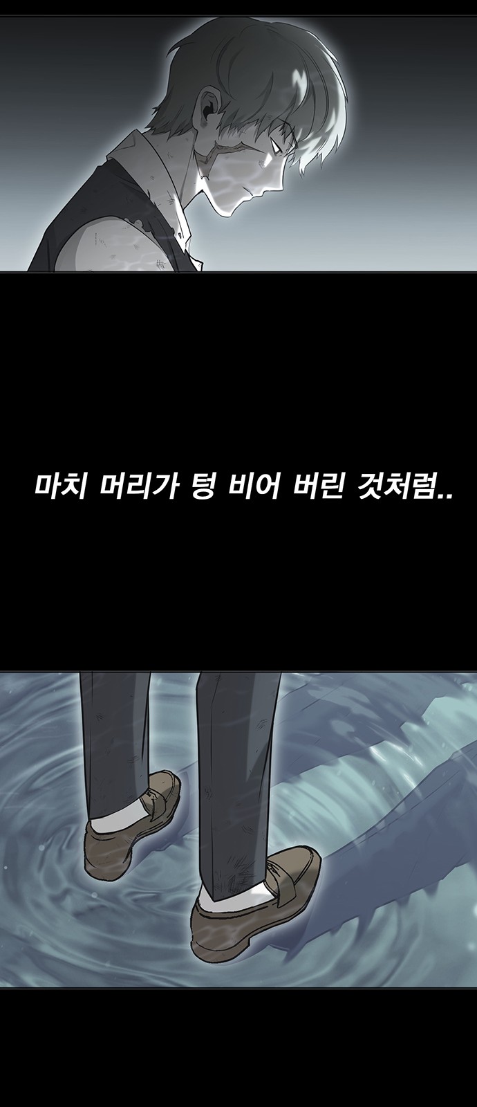 44 페이지