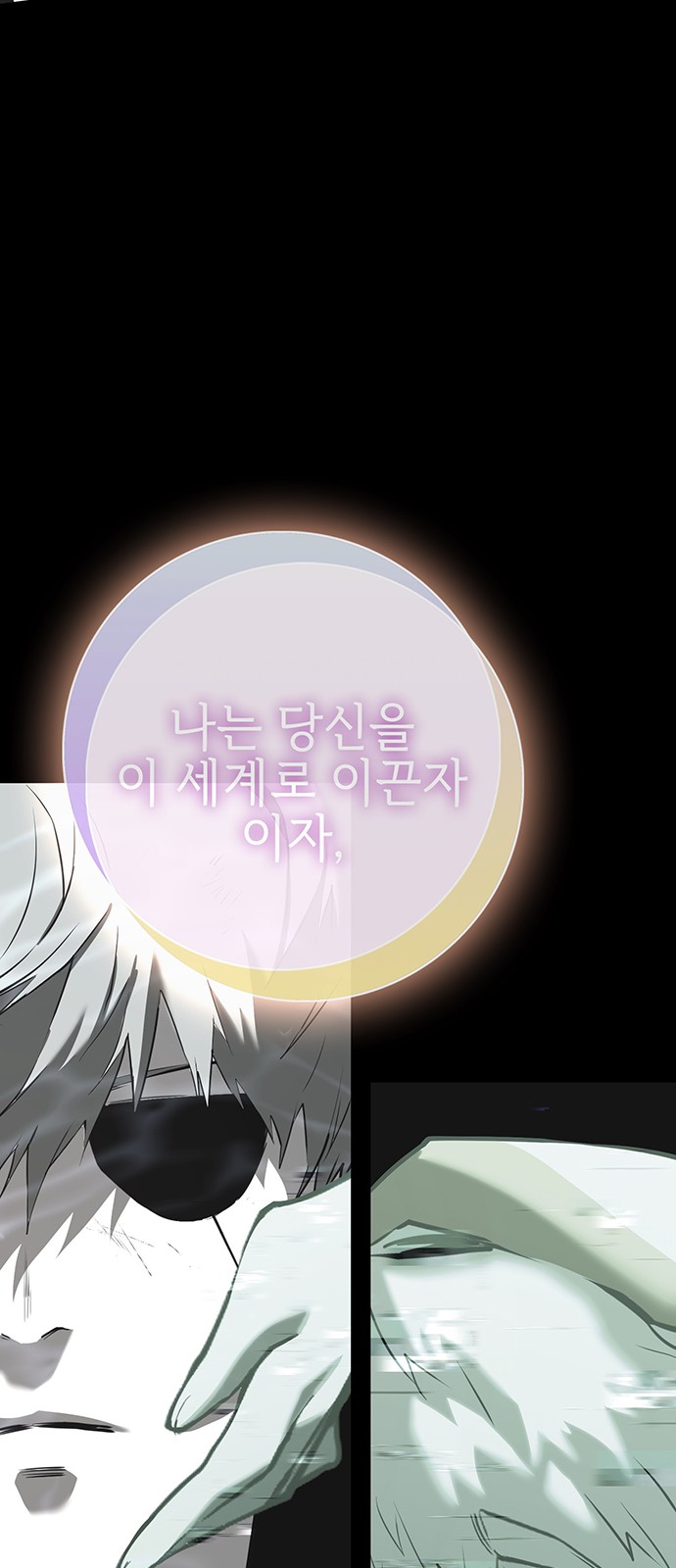 49 페이지