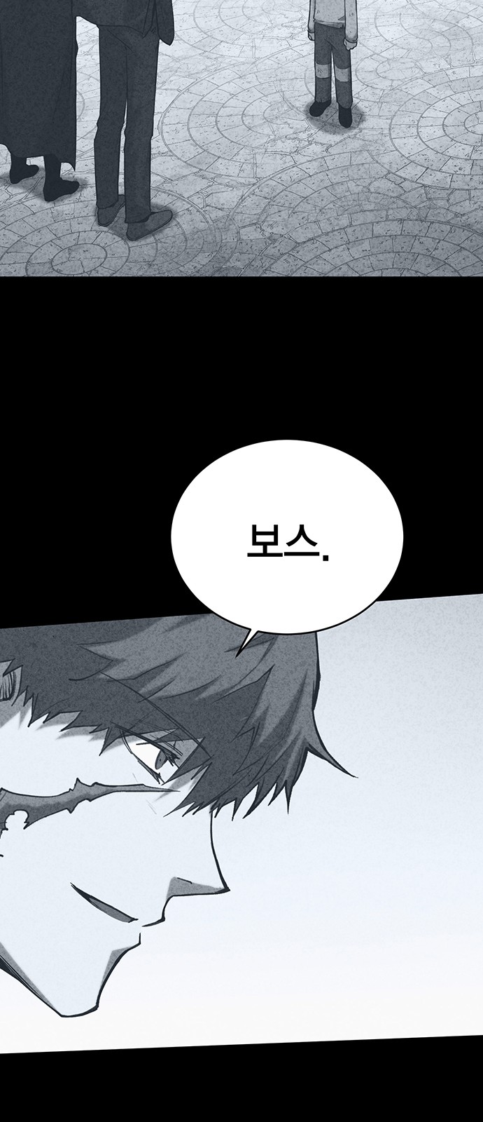 75 페이지