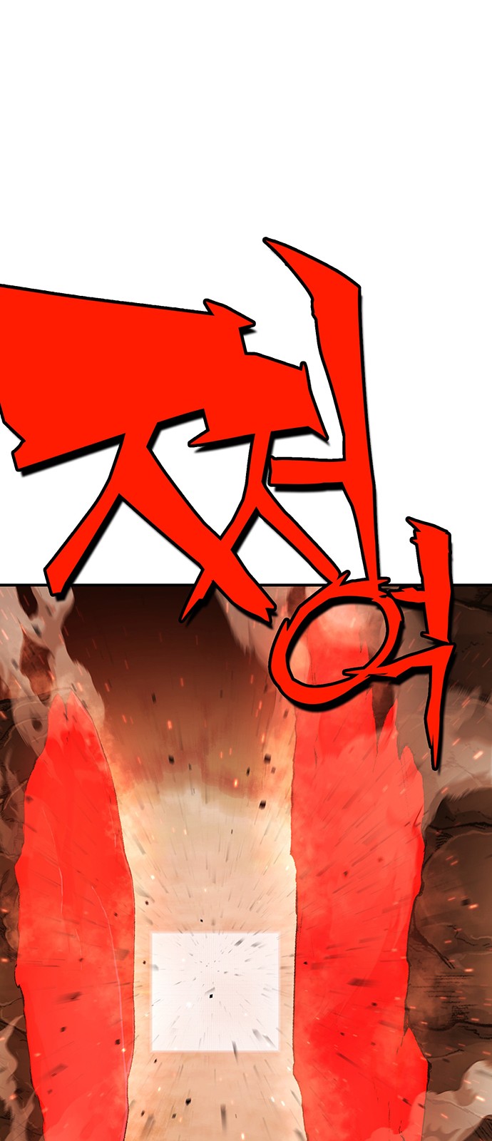 89 페이지