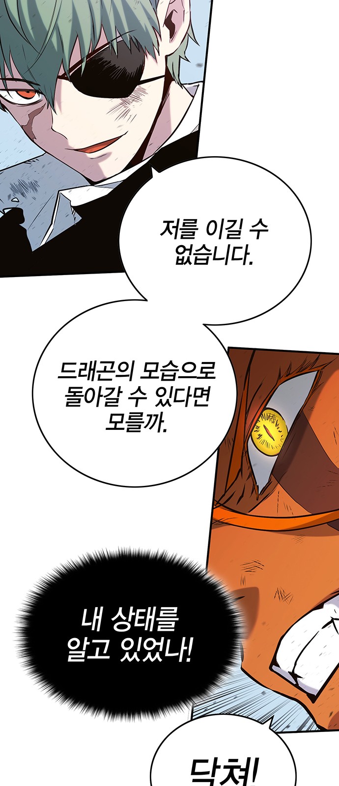 96 페이지
