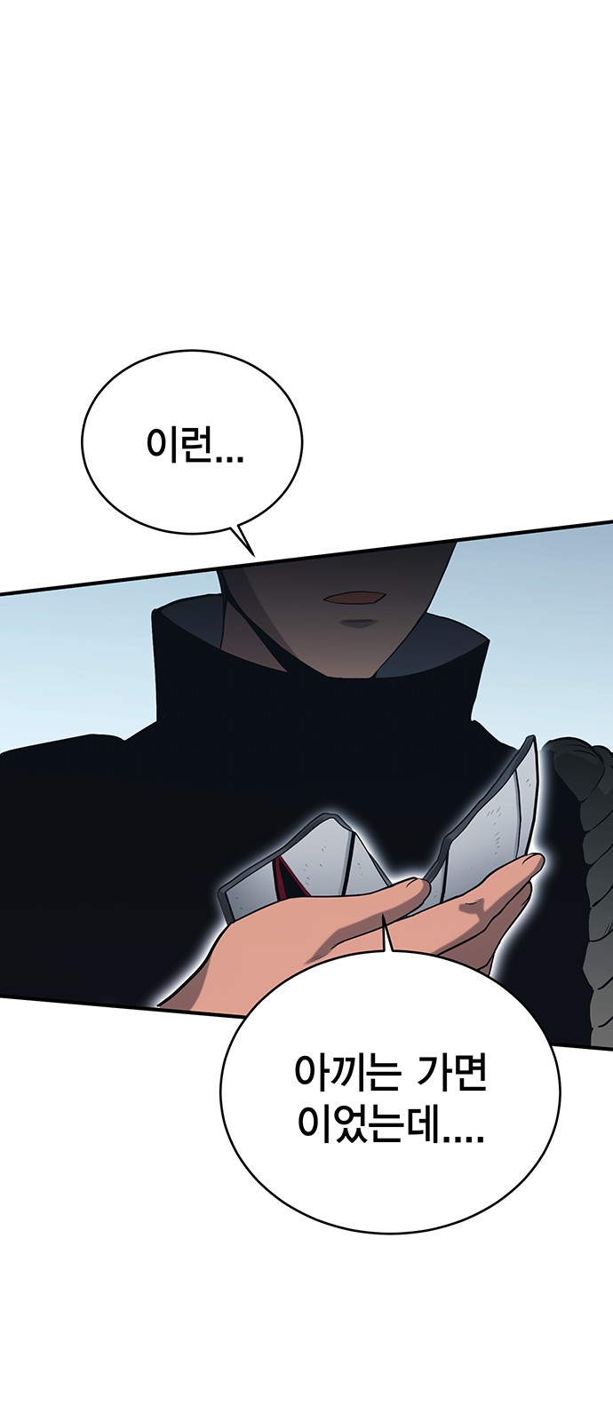 27 페이지