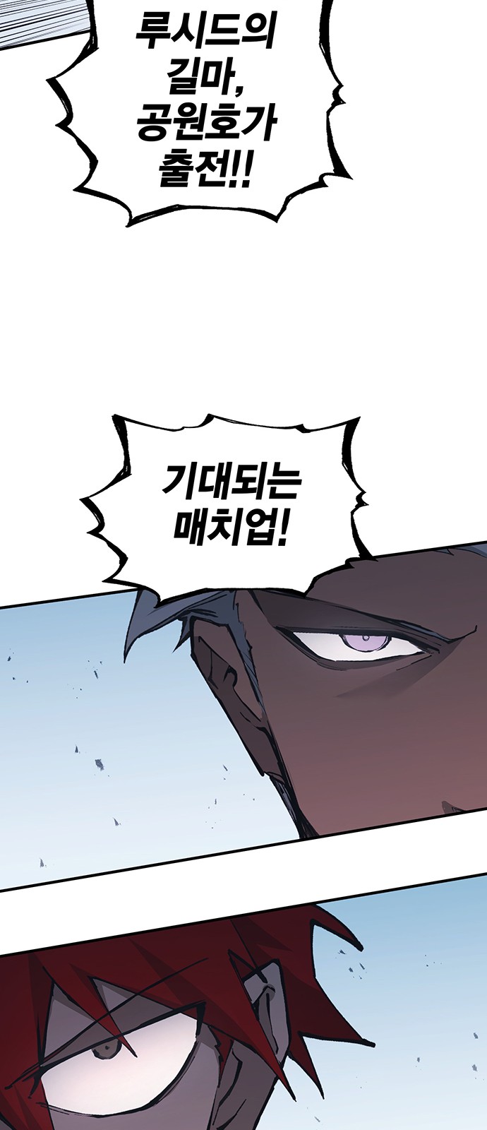 49 페이지