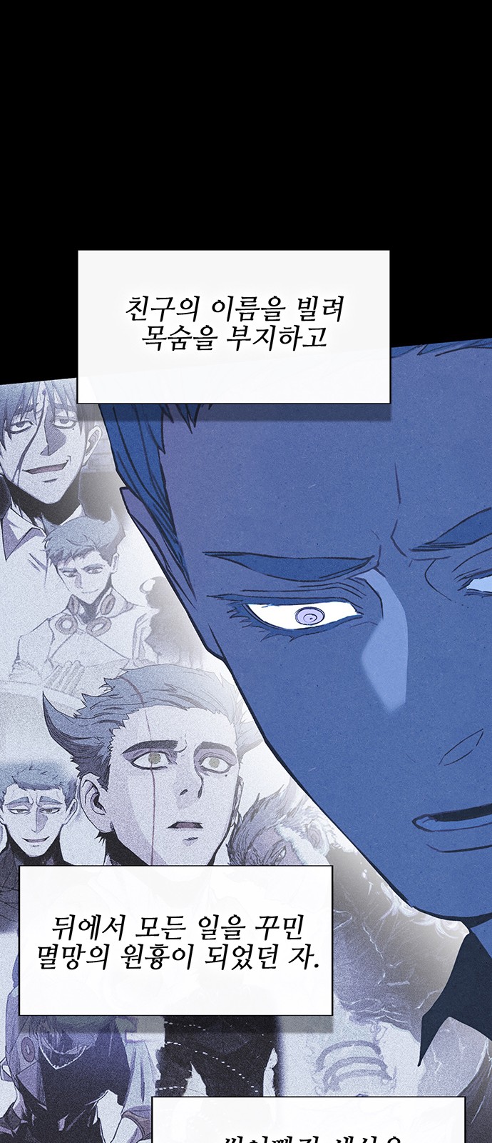 25 페이지