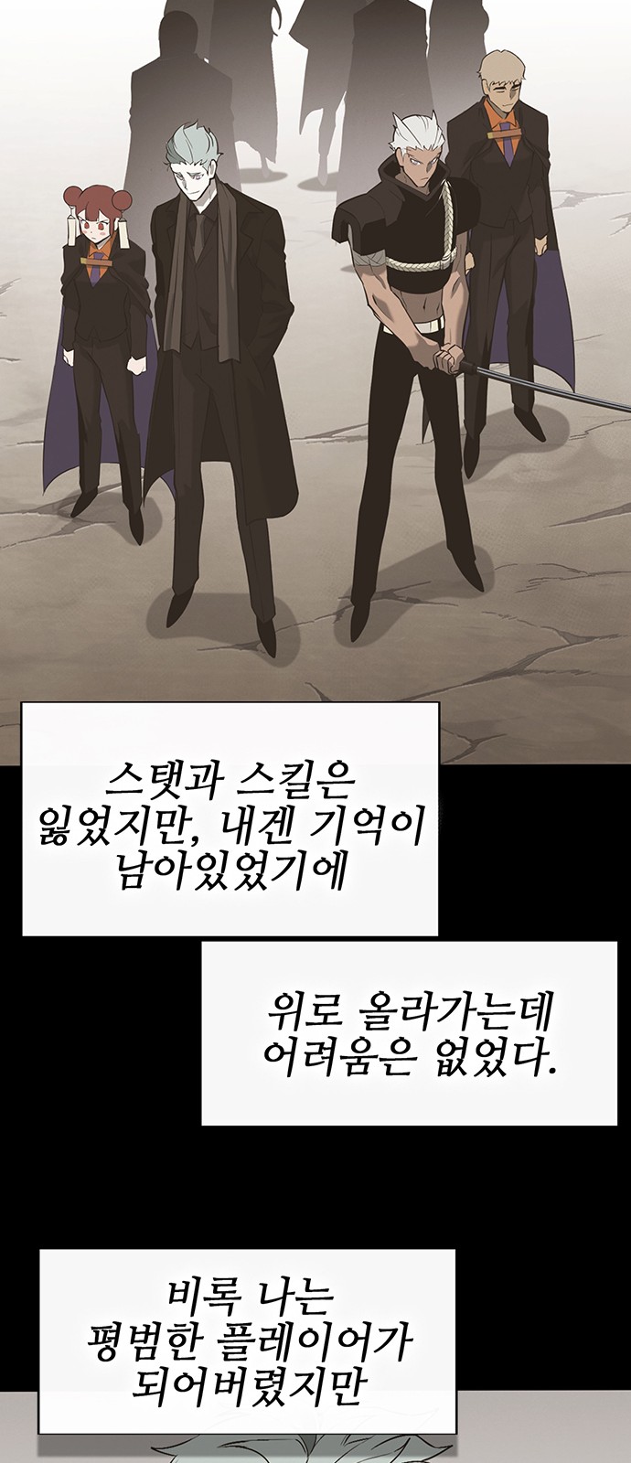 39 페이지