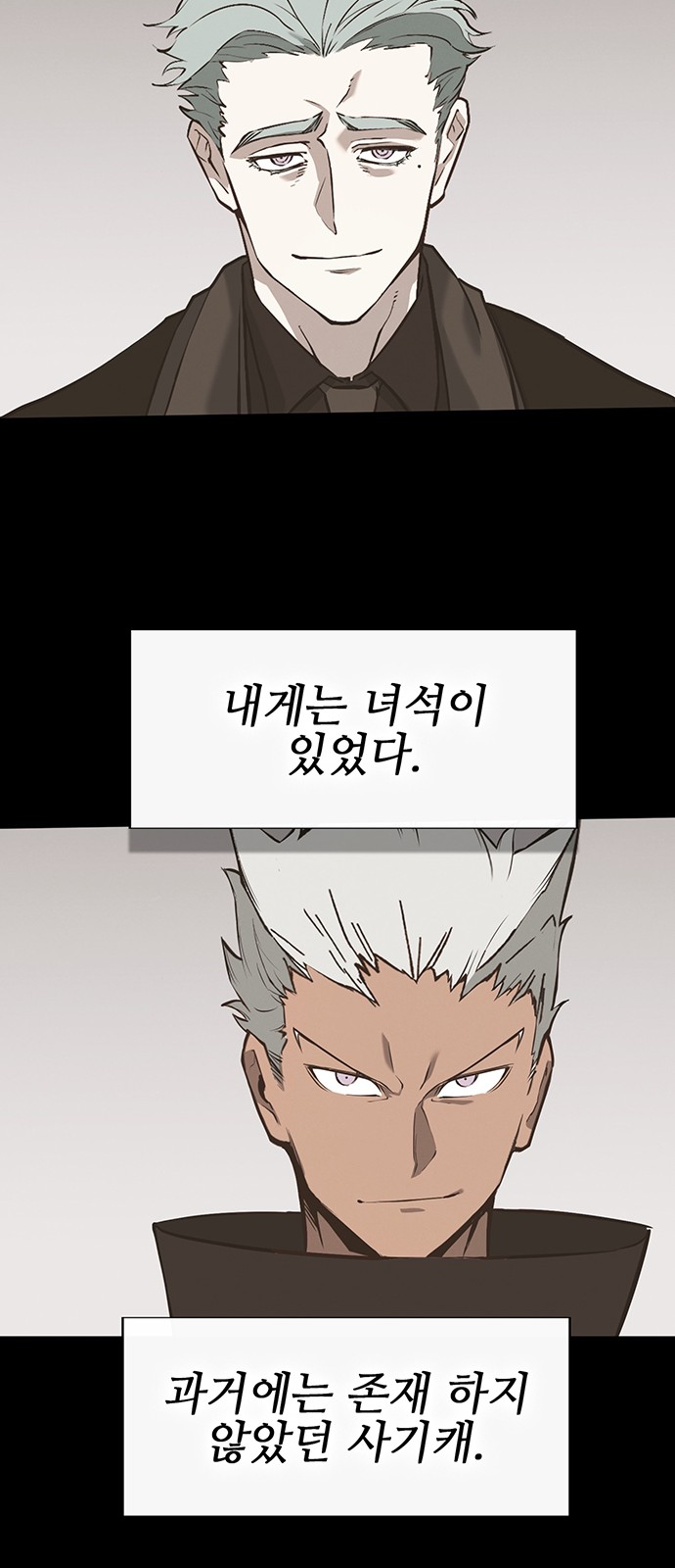40 페이지