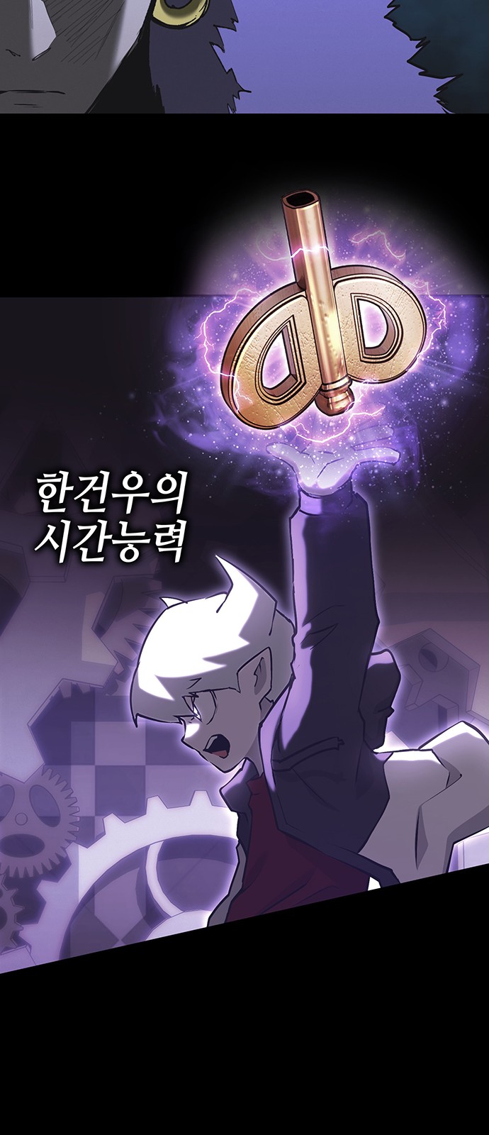 44 페이지