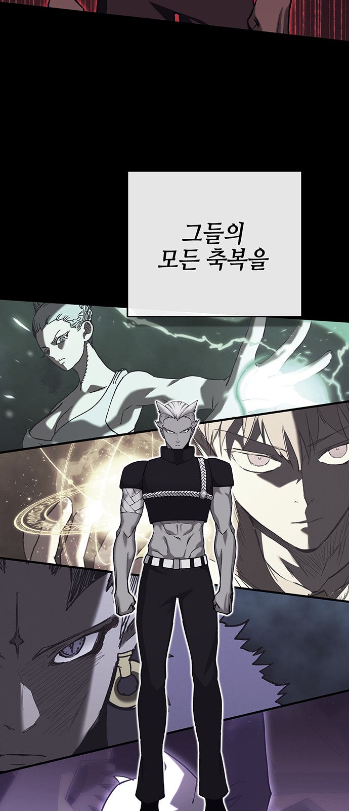 46 페이지