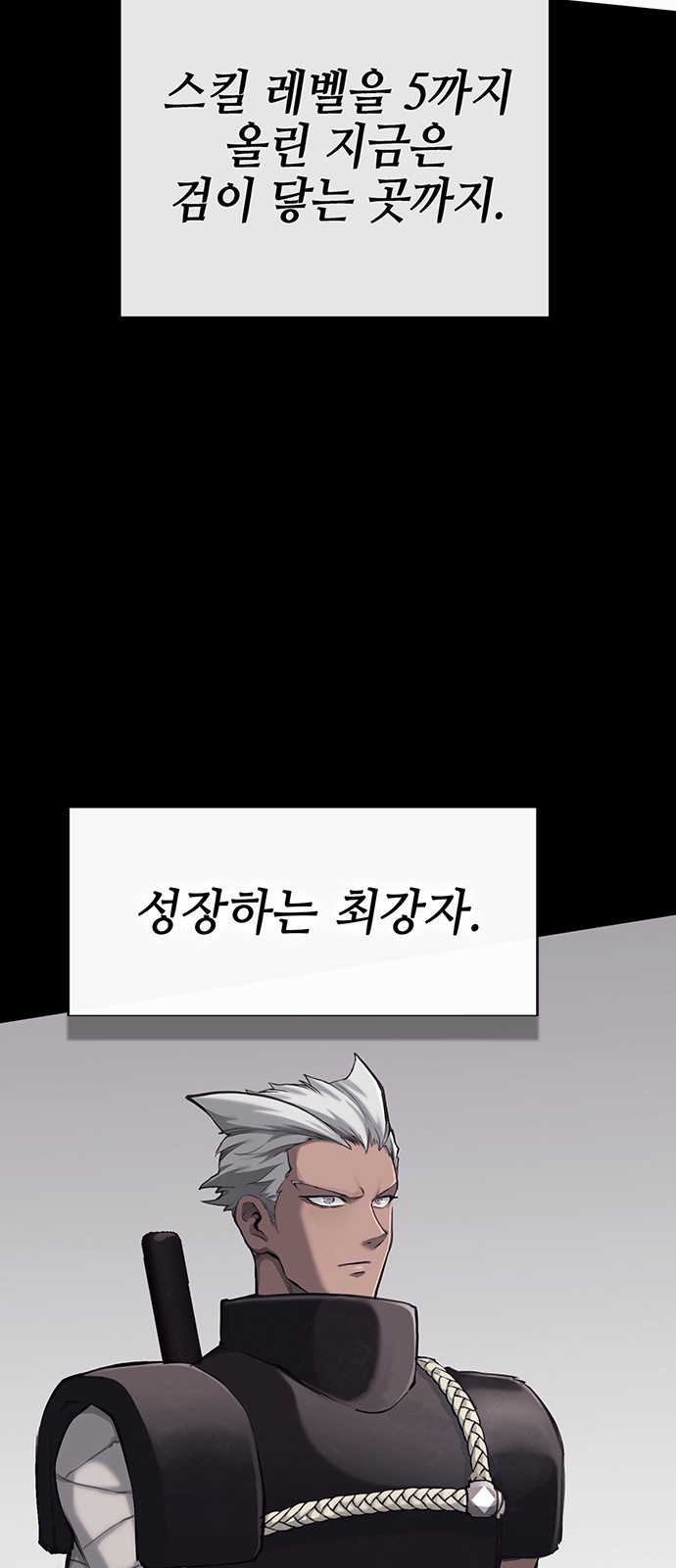52 페이지